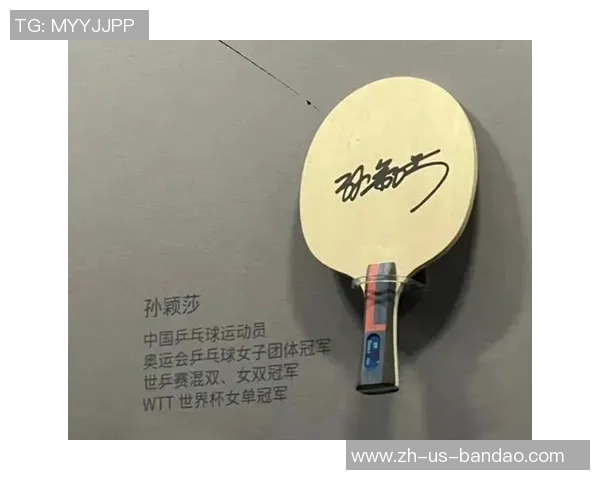 限量版签名足球出售球迷收藏的绝佳选择赶快抢购属于你的梦想球品