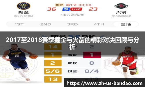 半岛体育