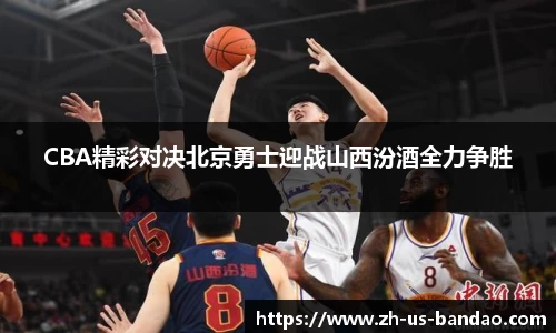 半岛体育下载