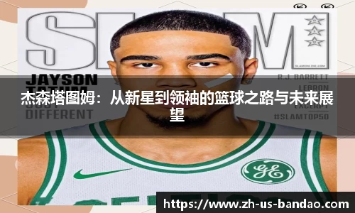 半岛体育娱乐