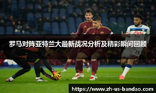 半岛体育下载