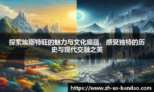 半岛体育下载
