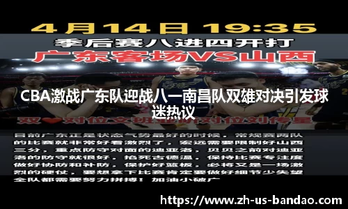 半岛体育注册网址