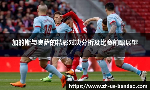 半岛体育下载