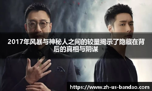 半岛体育下载