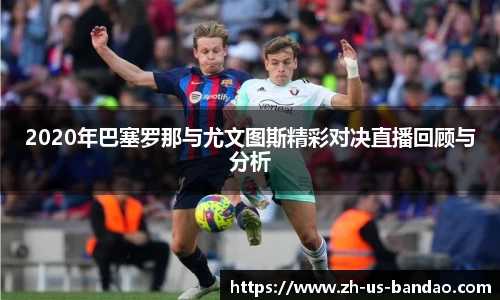 半岛体育下载