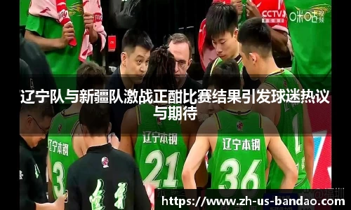 半岛体育下载