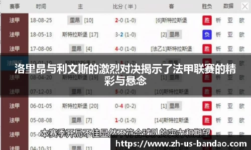 半岛体育娱乐