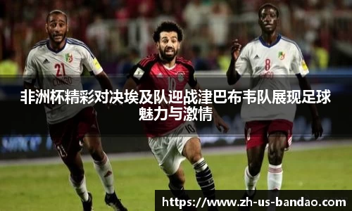 半岛体育注册网址