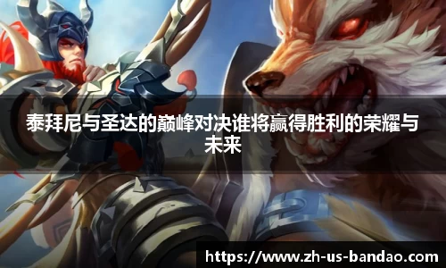 半岛体育注册网址