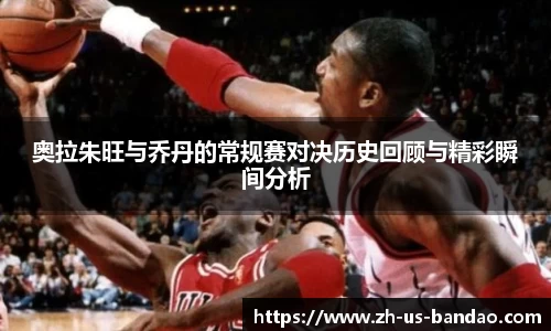 半岛体育娱乐
