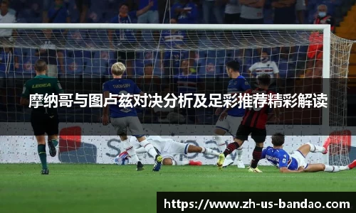 半岛体育注册网址