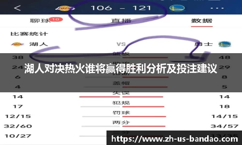 半岛体育娱乐