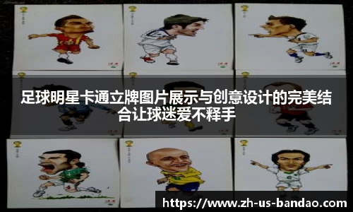 半岛体育娱乐