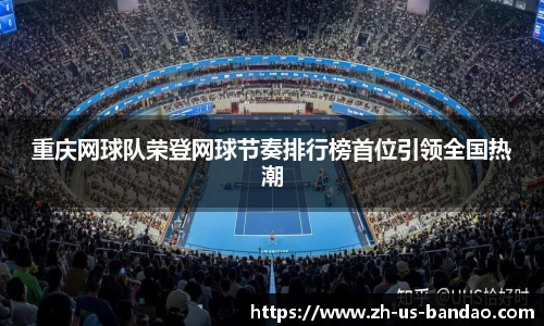 半岛体育下载