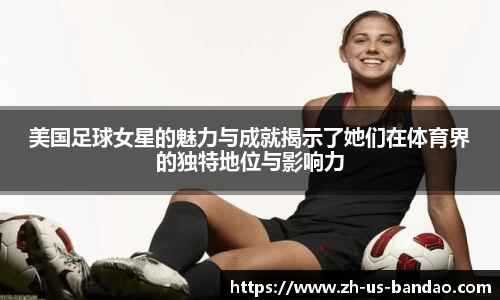 半岛体育下载
