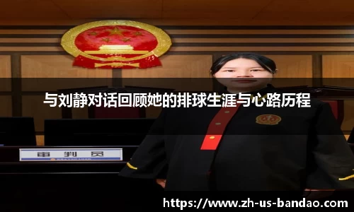 半岛体育娱乐