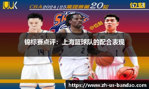 半岛体育娱乐