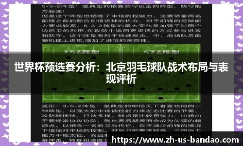 半岛体育注册网址