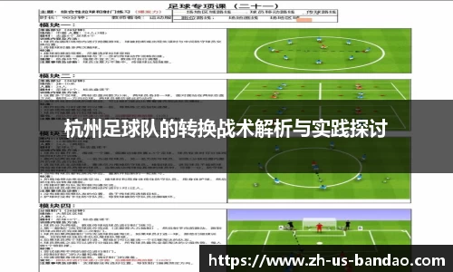 半岛体育娱乐