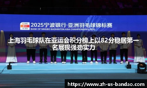 半岛体育注册网址
