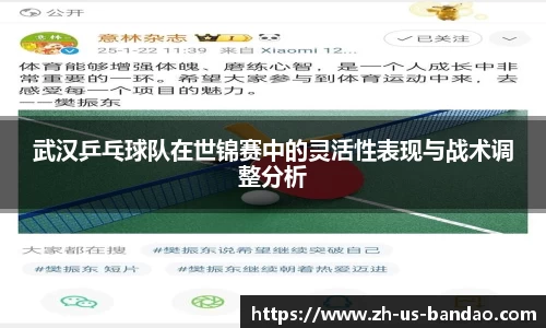半岛体育注册网址