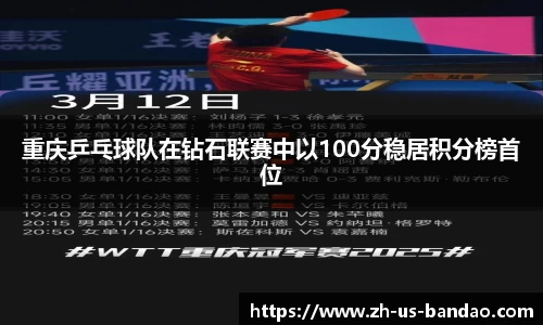 半岛体育注册网址