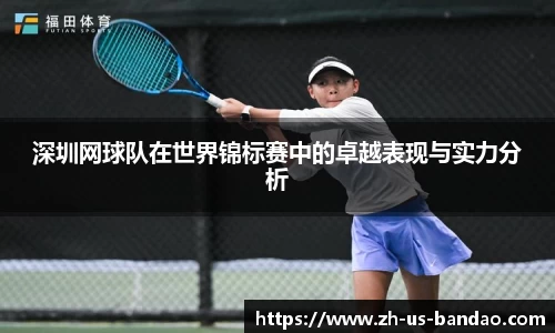 半岛体育