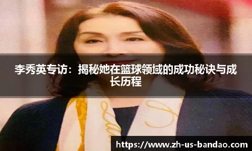 半岛体育
