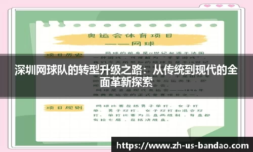 半岛体育注册网址
