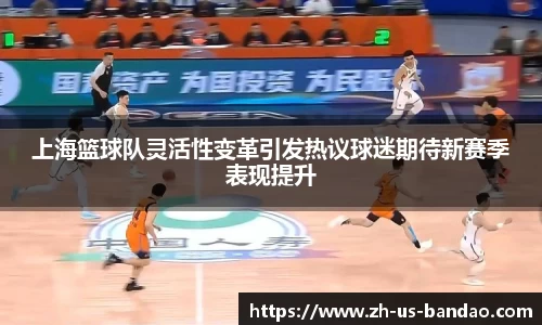 半岛体育娱乐
