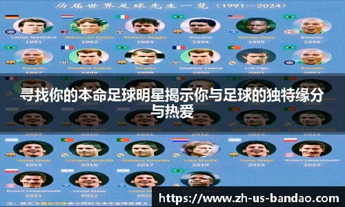 半岛体育注册网址