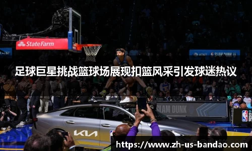 半岛体育注册网址