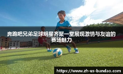 半岛体育注册网址