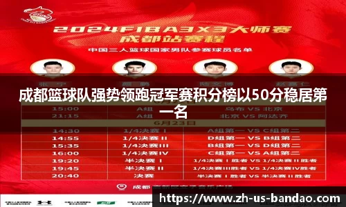 半岛体育注册网址