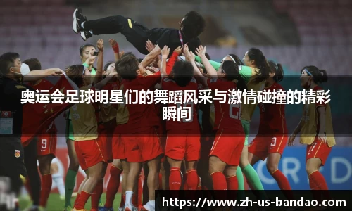 半岛体育注册网址